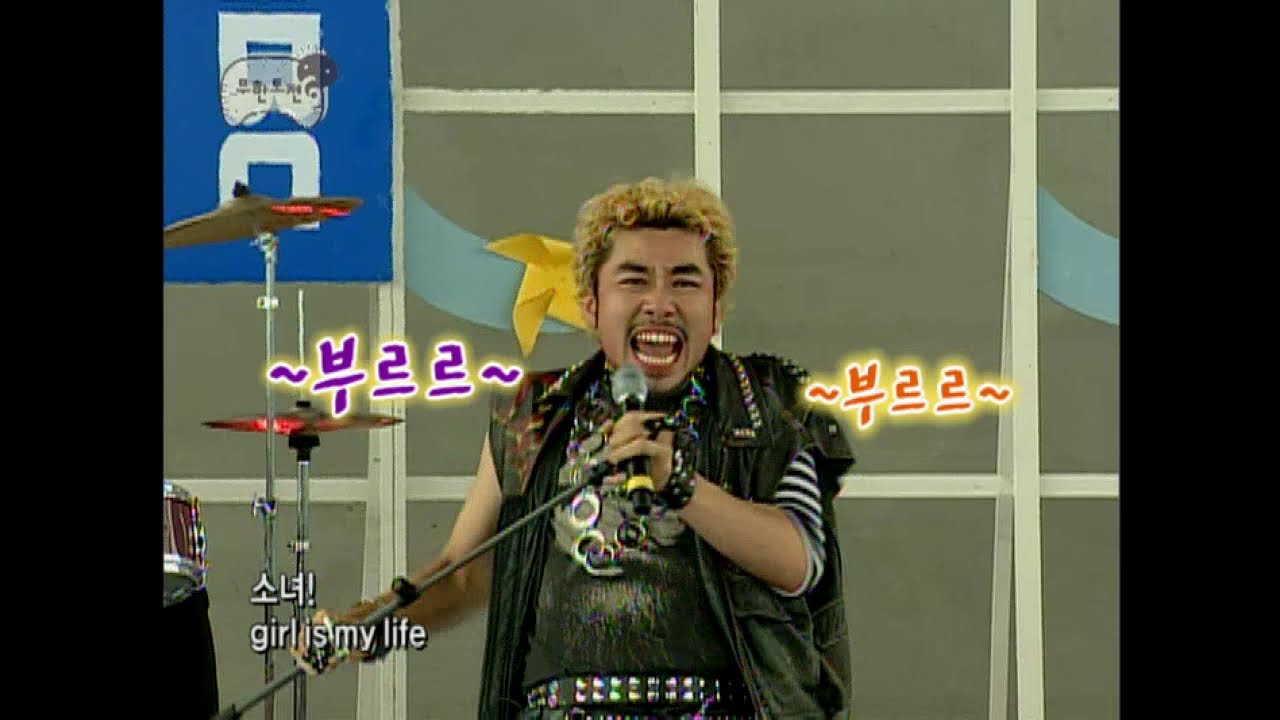 【TVPP】Noh Hong Chul - 'Girl', 노홍철 - 홍철의 절규! '소녀' @ Infinite Challenge