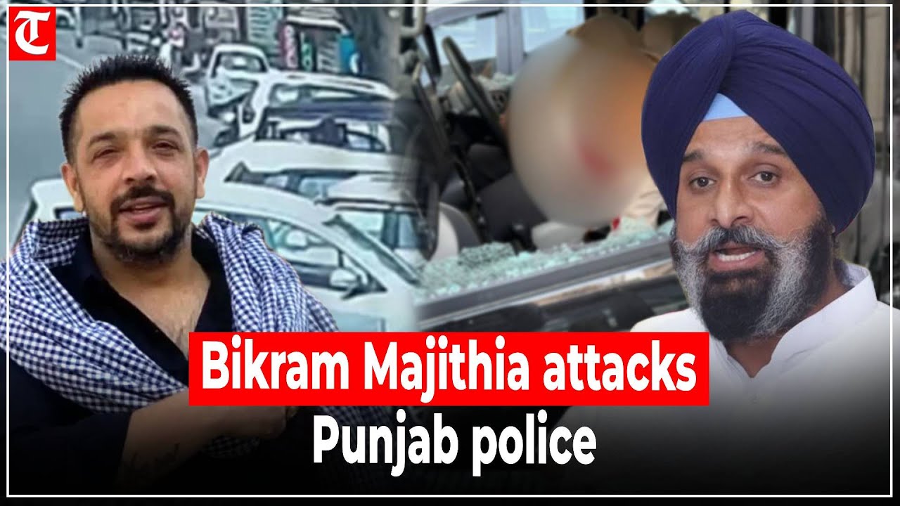 Bikram Majithia Slams Punjab Police Over Lucky Oberoi Murder, Criticizes Law & Order