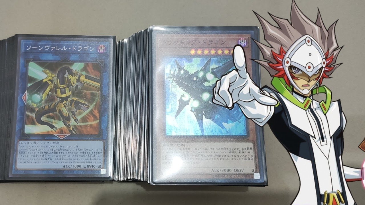 Обзор колоды Револьвер/Варис из аниме | Моя коллекция | Карты OCG | Yu-Gi-Oh!