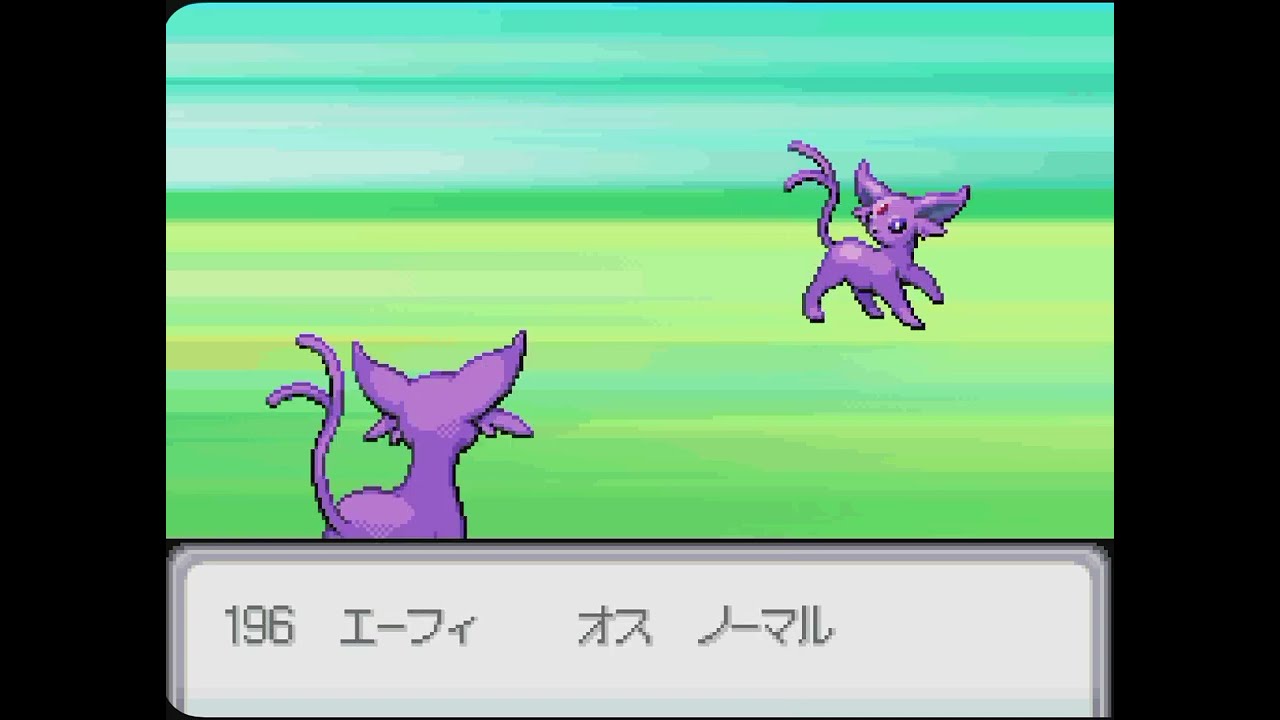Pokémon Diamond Beta (February 17th,  2006.) Unused Johto Pokémon Sprites.