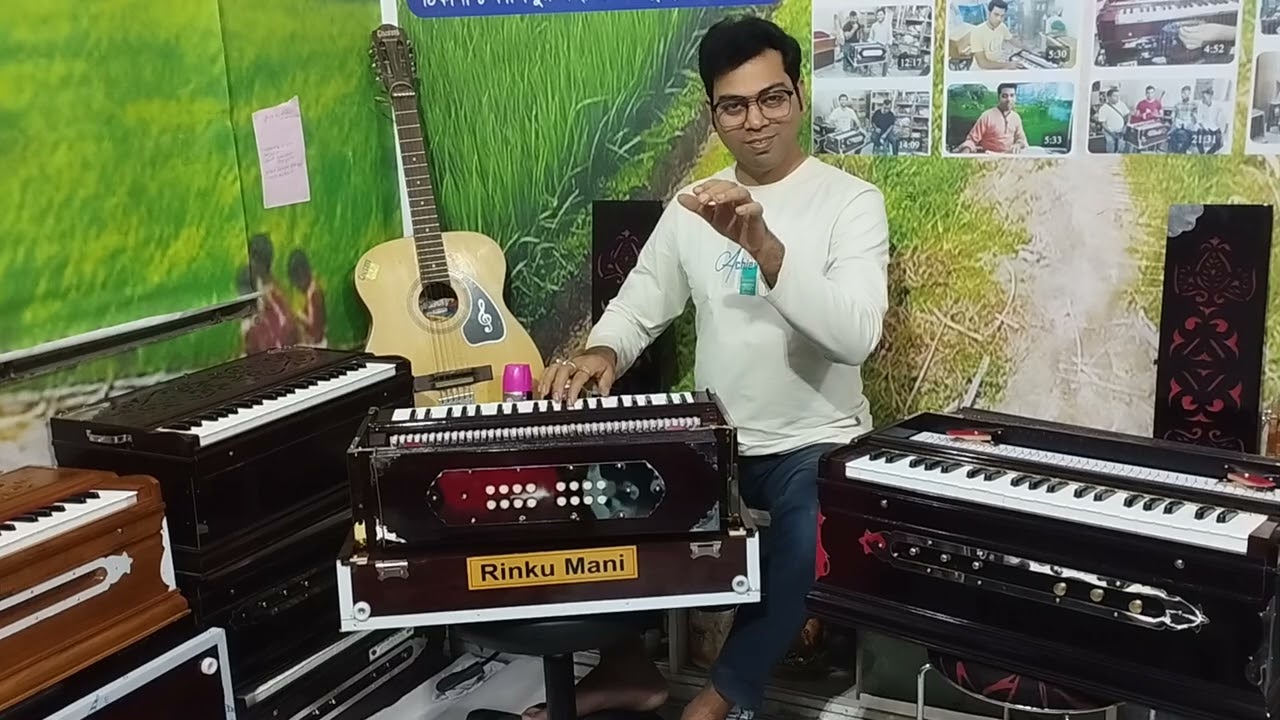 ৩ সেট বাঁশির হারমোনিয়াম , বক্সও ন্যাচারাল বডি হারমোনিয়াম। সারা বাংলাদেশের সেল হয়