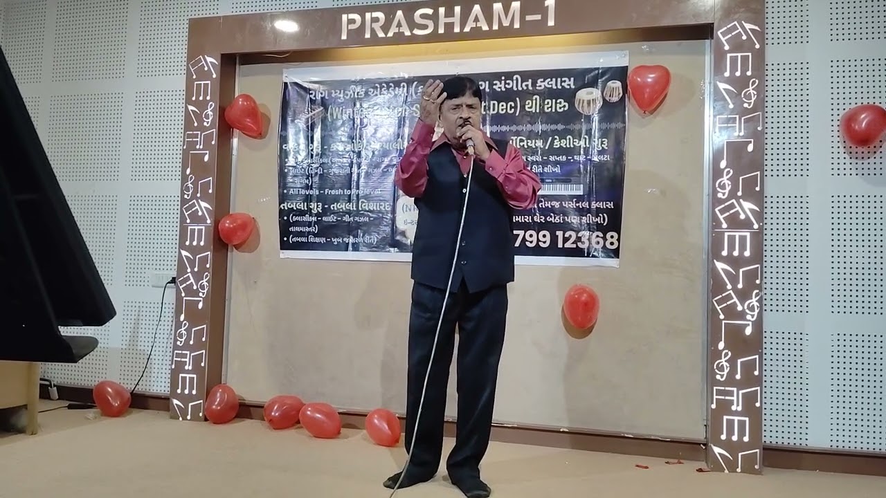 Bhaskar Trivedi ( Voice Of Mukesh) - Chandan Sa Badan - Dimple - 12-2-26.