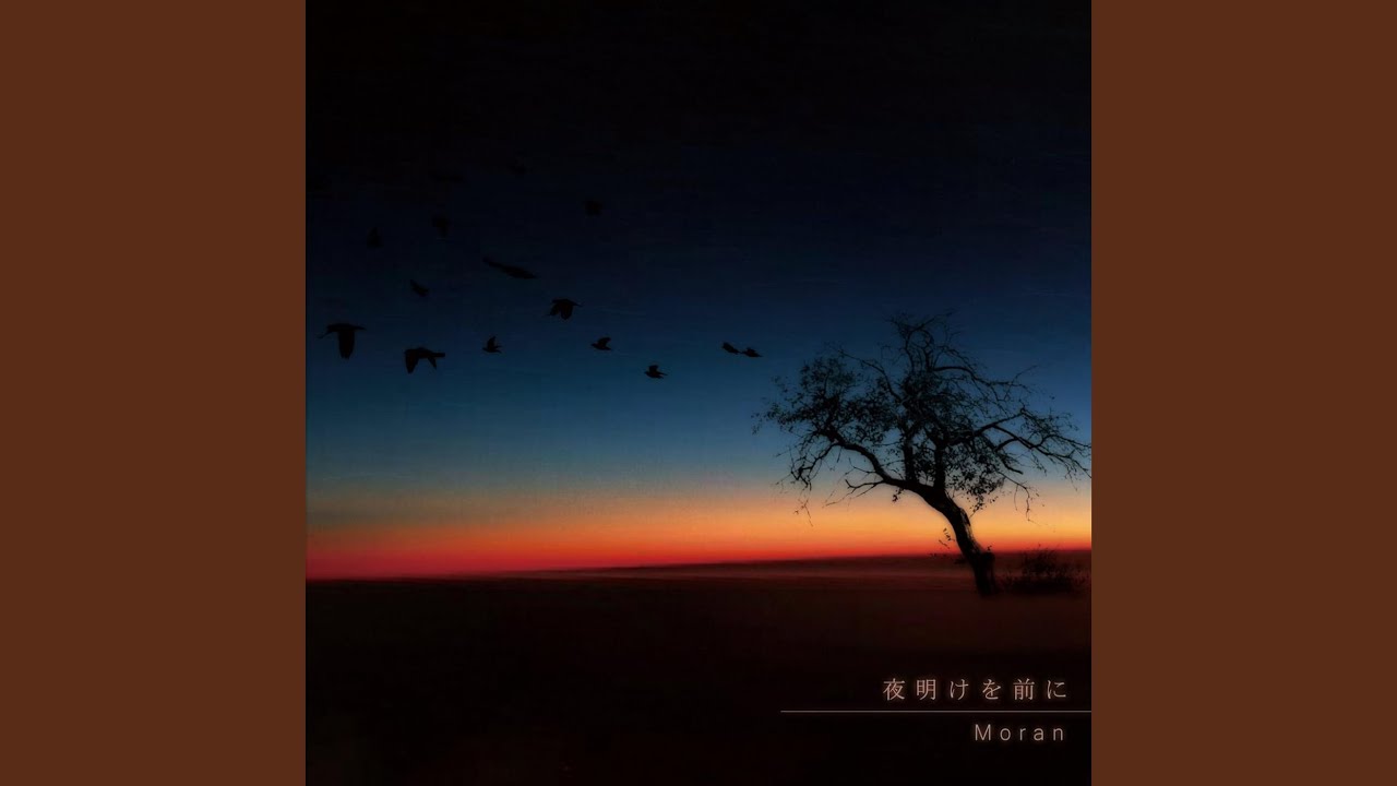 幸福についての尺度