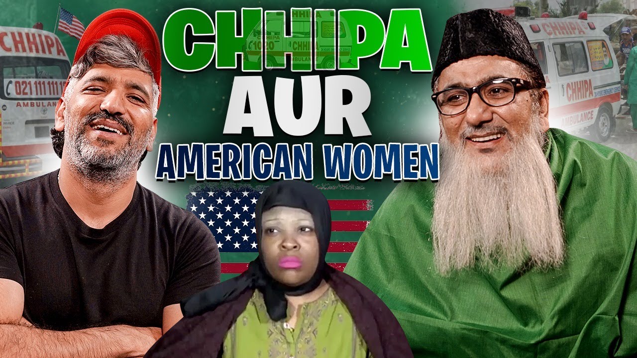 Chippa Aur American Woman | Mustafa Chaudary & Murtaza Chaudary | Fraudcast | Alien Broadcast