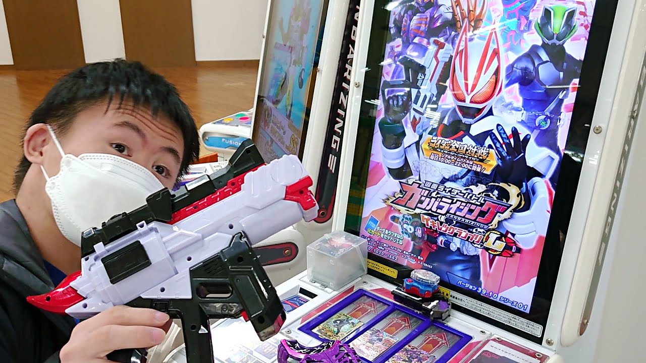 はる君新しいチームでガンバライジングで全国対戦！