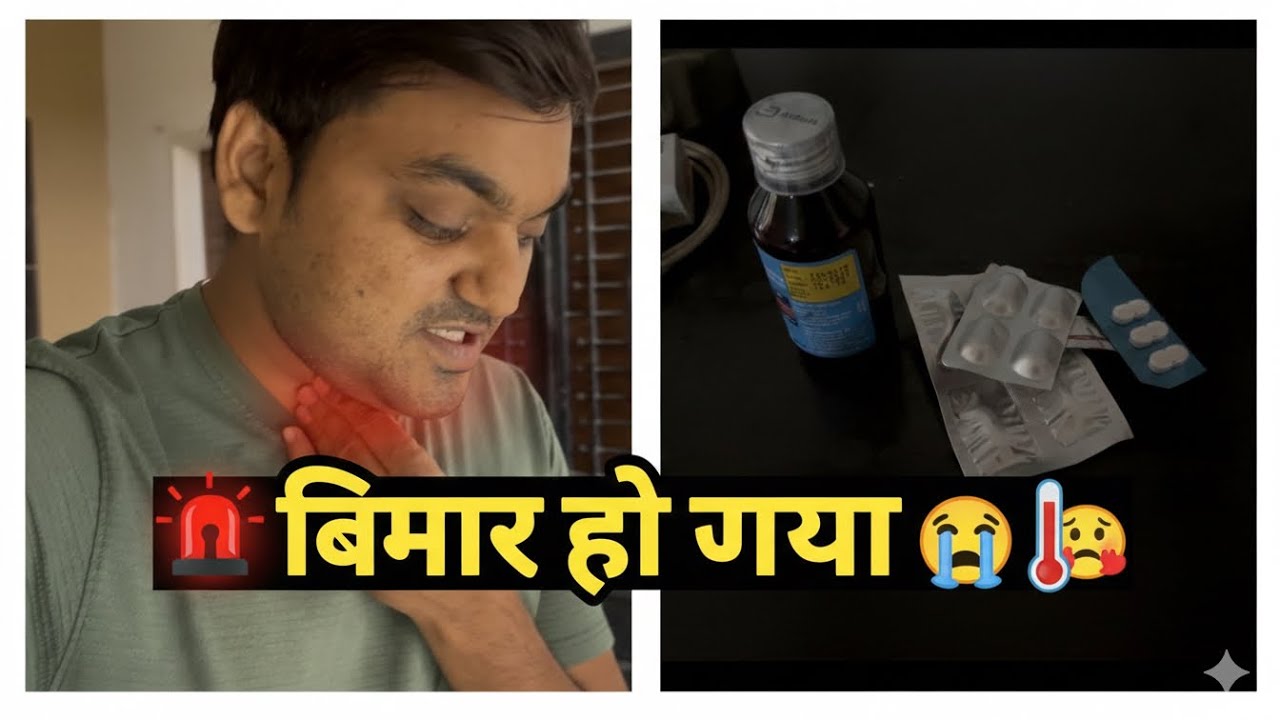 Achhanak Su Thai Gayu 😧 #newvlog 