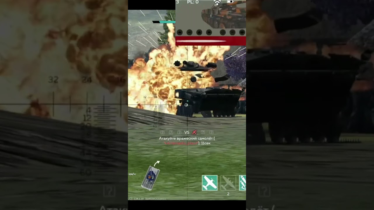 Leopard 1A5 ЖГЕТ War Thunder Mobile