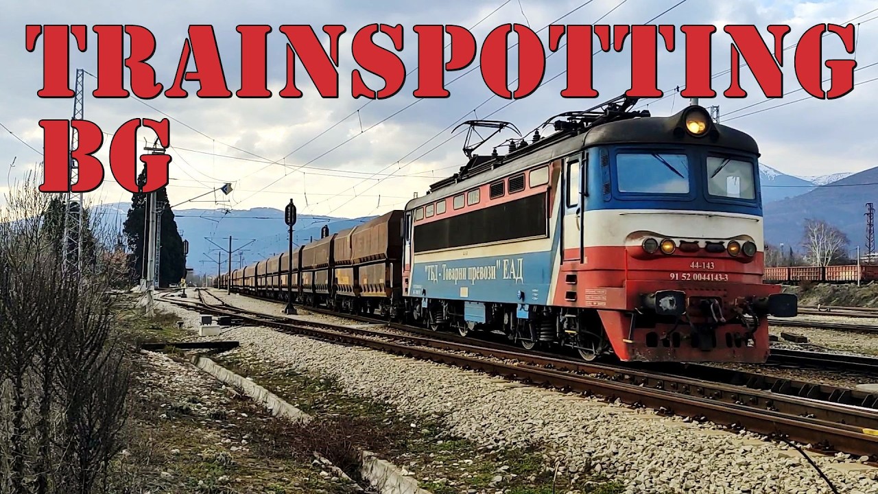 Trainspotting in Bulgaria: Passenger and Freight Trains (Part 64)