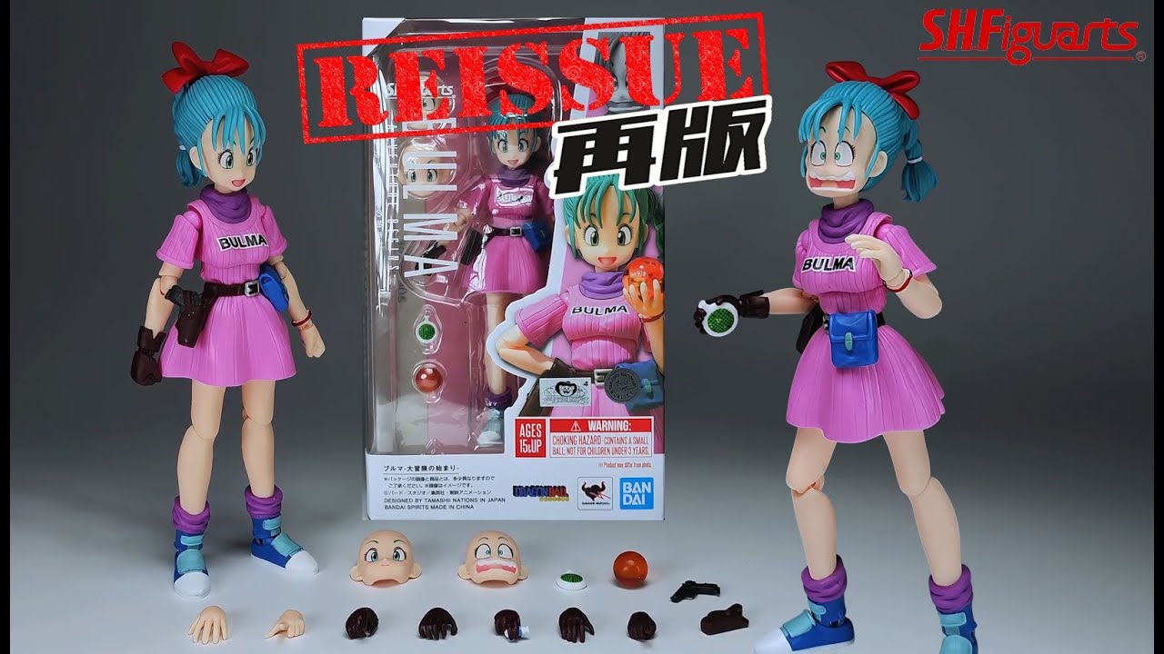 Переиздание - Bandai Dragon Ball SHF Bulma Adventure Begins