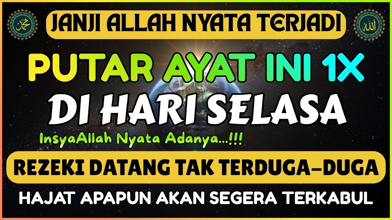 Bacaan Dahsyat! Satu Kali Putar Bisa Datangkan Kekayaan