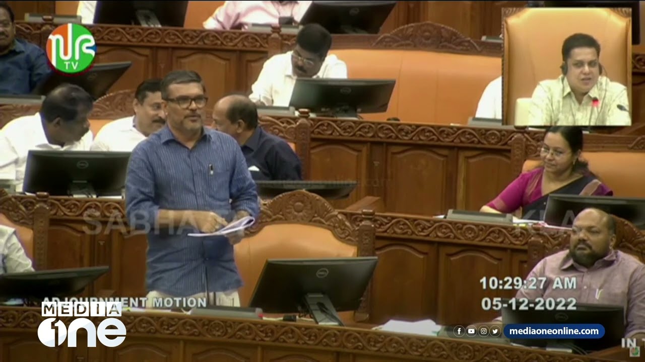 രാജേഷ് സമയം ശ്രദ്ധിക്കണമെന്ന് ഷംസീർ.. ചിരിച്ച് സഭാംഗങ്ങൾ... | A.N Shamseer | M.B Rajesh |