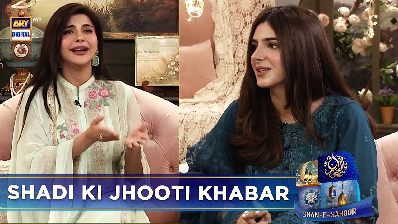 Career Ke Aghaz Mein Kya Mushkilat Pesh Aayi? | Vaneeza Sattar