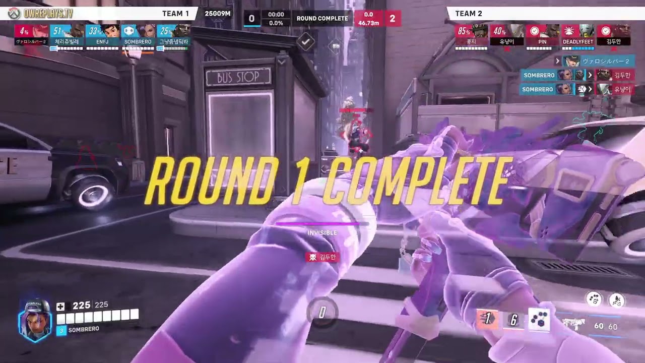 25 Elim Sombra in Ranked by SOMBRERO — Overwatch 2 Replay 25G09M