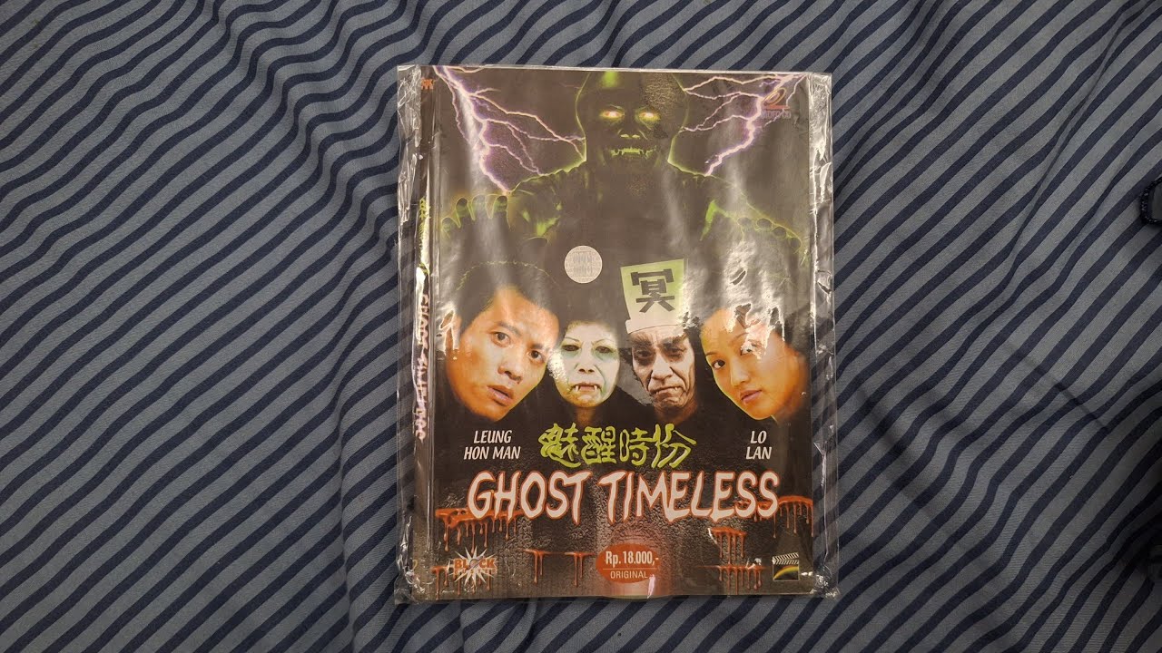 Opening to Ghost Timeless (2002) 2004 VCD
