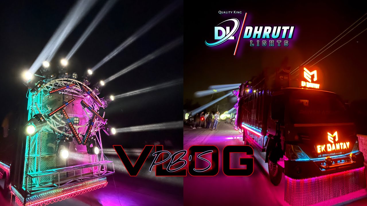 VLOG - 10 - KHAMBHOLAJ PROGRAM MA GAYA( EK DANTAY SOUND N MAA KRUPA DJ )( DHRUTI LIGHTING )