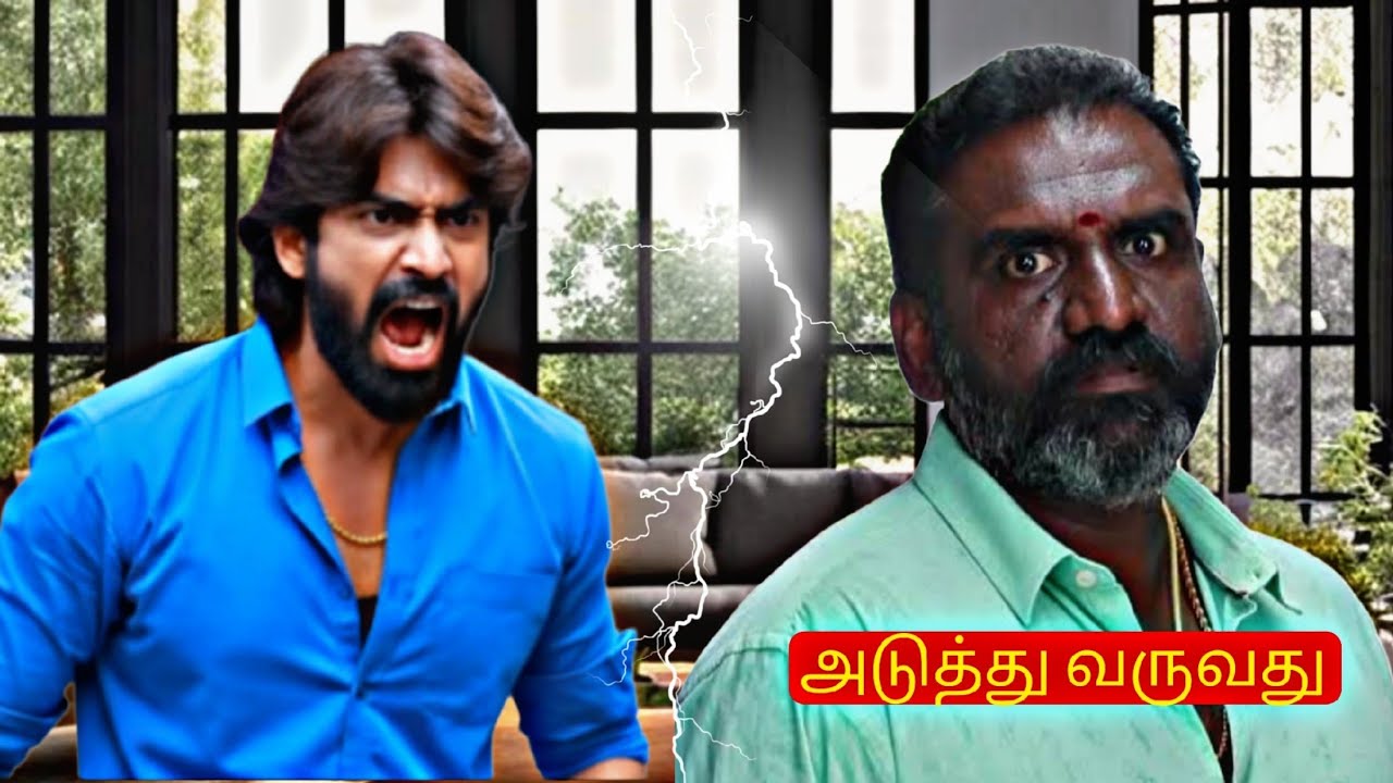 Mahanadhi | 22nd to 23rd January 2026 Promo
