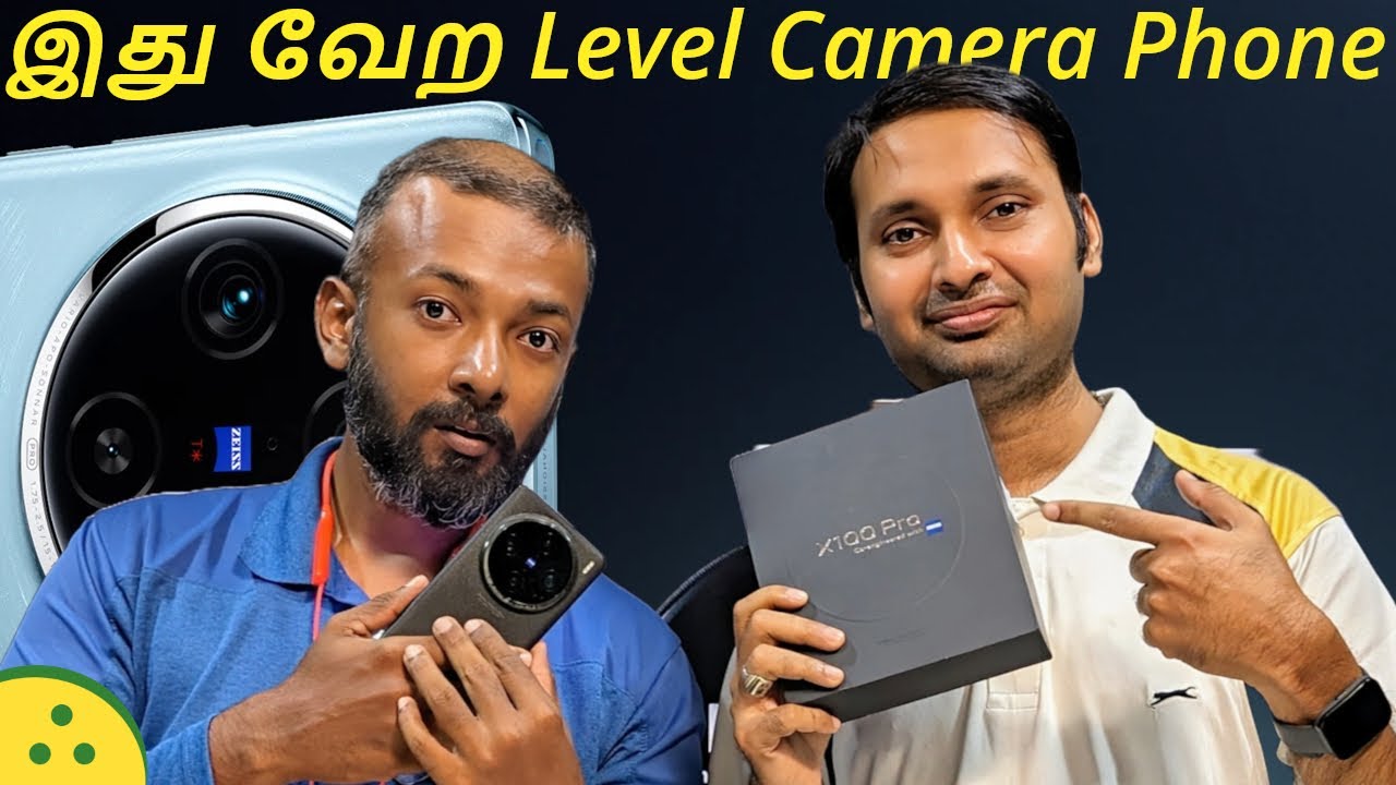 vivo X100 Pro Review — Camera-க்கு இது வேற level