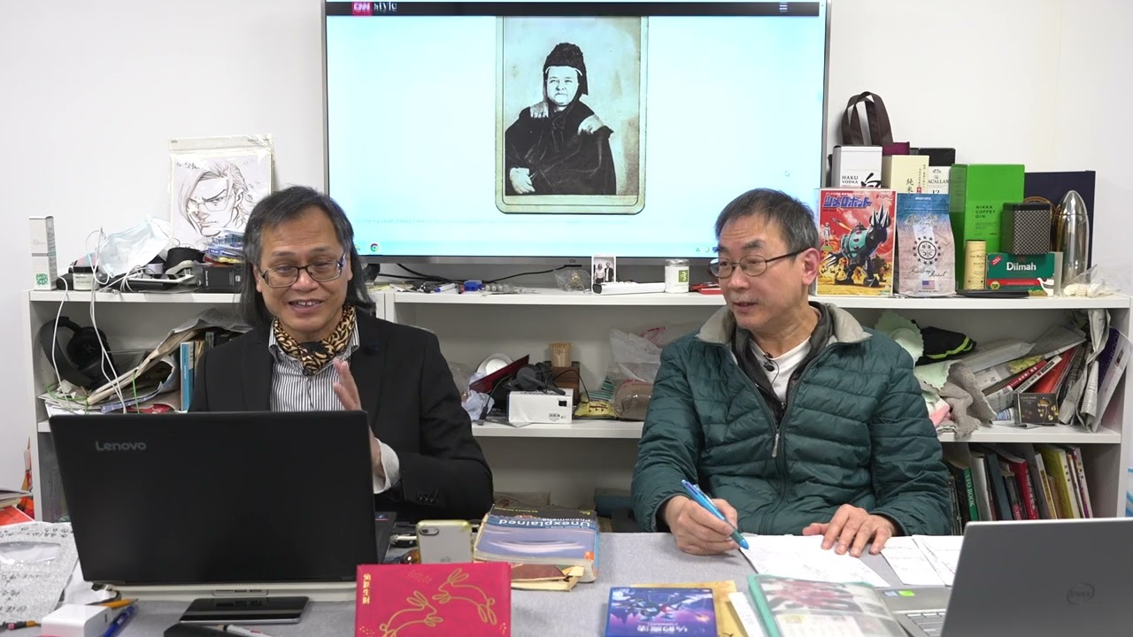 《異靈異異．神秘之夜》 2023-01-28 Part1 : 車公、車公廟、靈籤| 主持： 台長 梁錦祥 & 紀陶 (第五百七十九集)