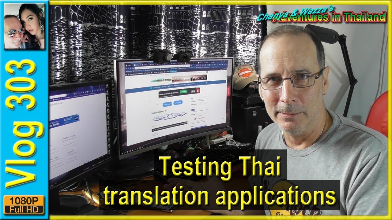 Testing Thai translation applications