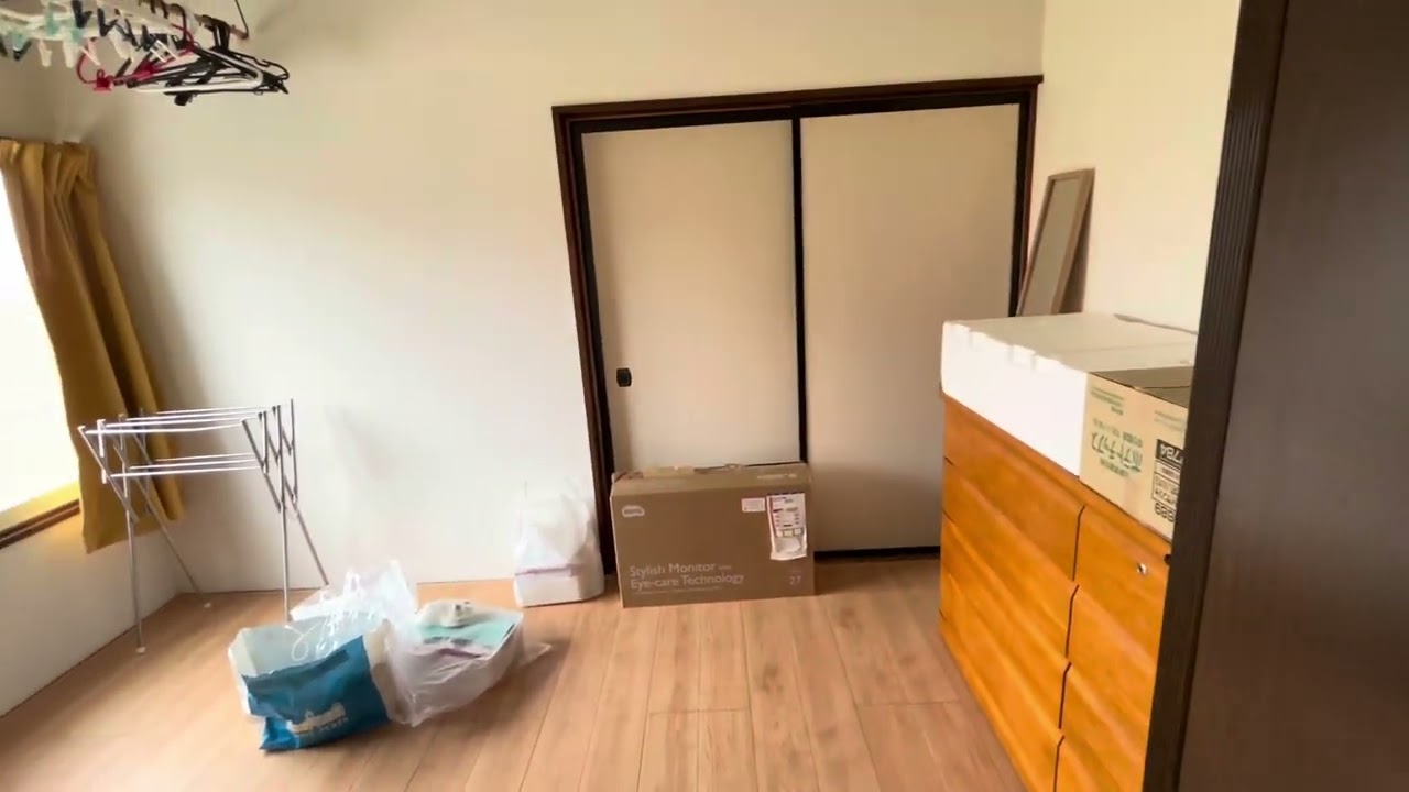 浦河町の移住体験施設