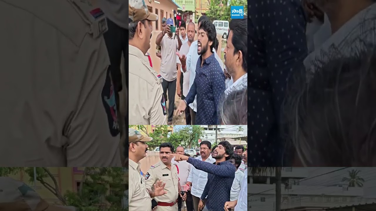 రాజకీయాలు మాట్లాడకు #pernikittu #CIParameshwar #pawankalyan #perninani #sakshitvlive