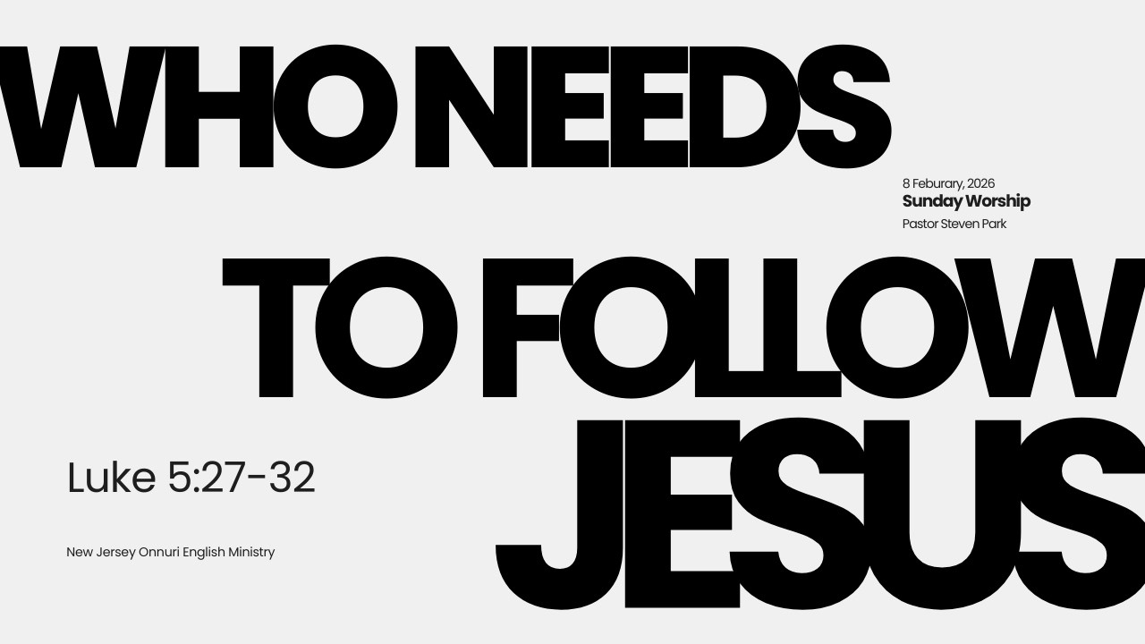 Onnuri English Sunday Worship 2/8