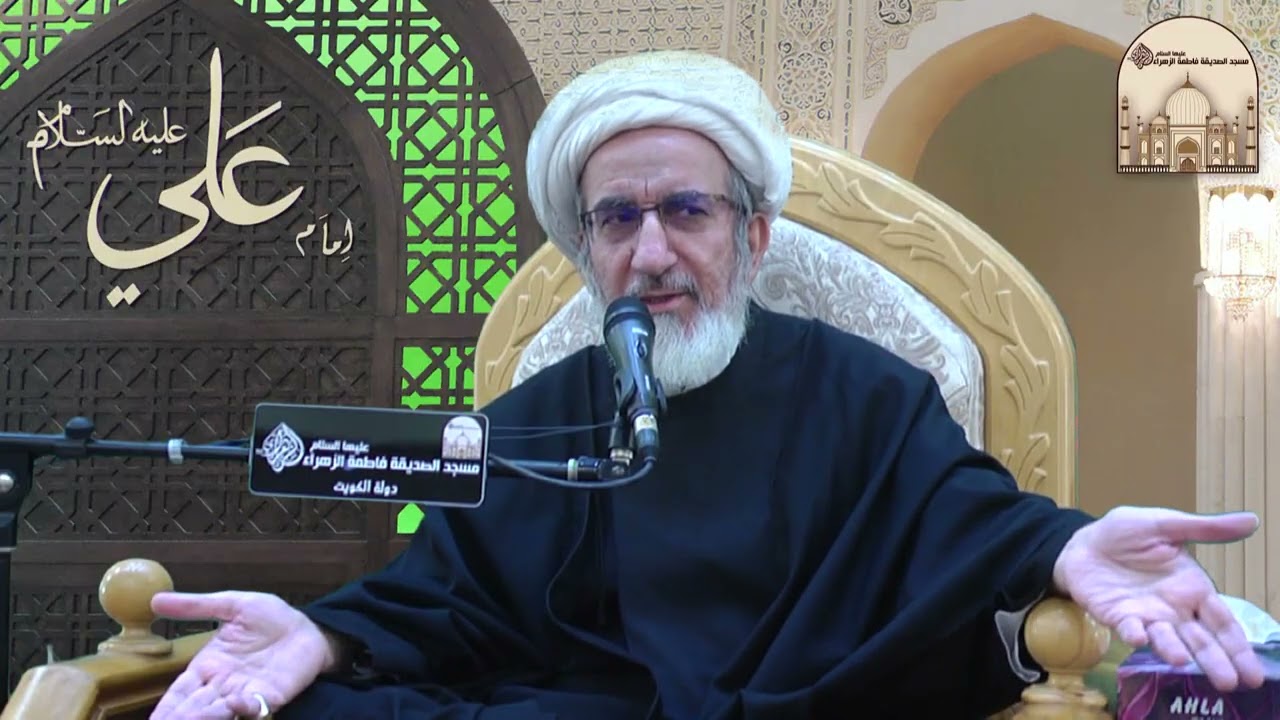 الخطبة يوم الجمعة - الصلاة الخاشعة من التكبير إلى التسليم - سماحة الشيخ حبيب الكاظمي