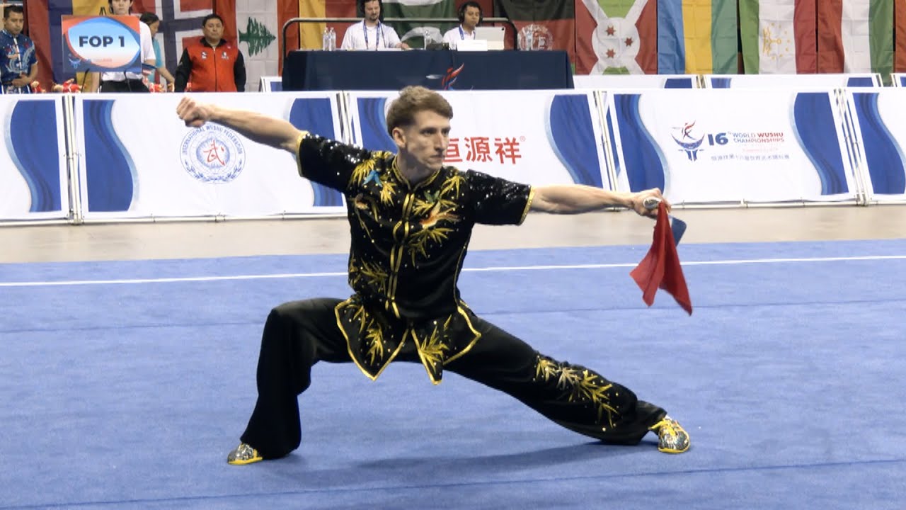 Roman Reva [UKR] - Men's Daoshu - HYX 16th World Wushu Championships