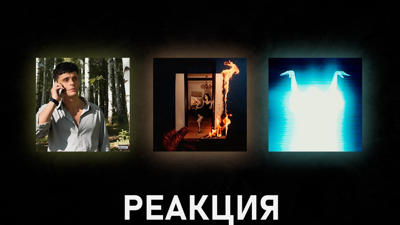 Реакция на Thomas Mraz, Baby19! - Фотки, ТРАВМА - Керосин, Джон Гарик - Михал Палыч [161]