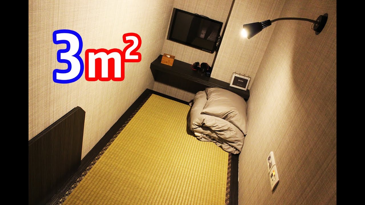 Mini Japanese Tatami Hotel Room (3 Square Meters) in Taipei, Taiwan