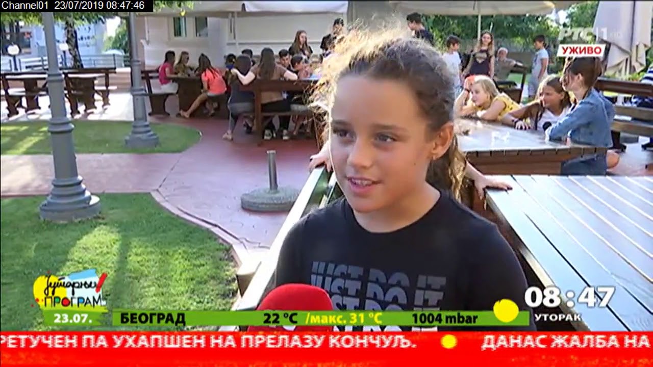 Deca iz Slovenije u Beogradu