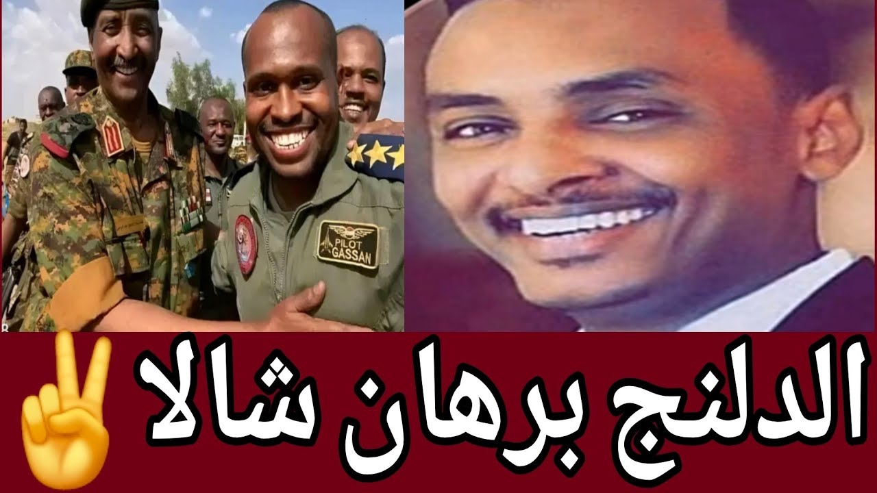 #اخيرا ⚖️الراكز عمر فاروق كشح الحلة ويكشف معلومات مهمه جدا الابرة في الخواتيم مبروك👏 للشعب و القوقو 