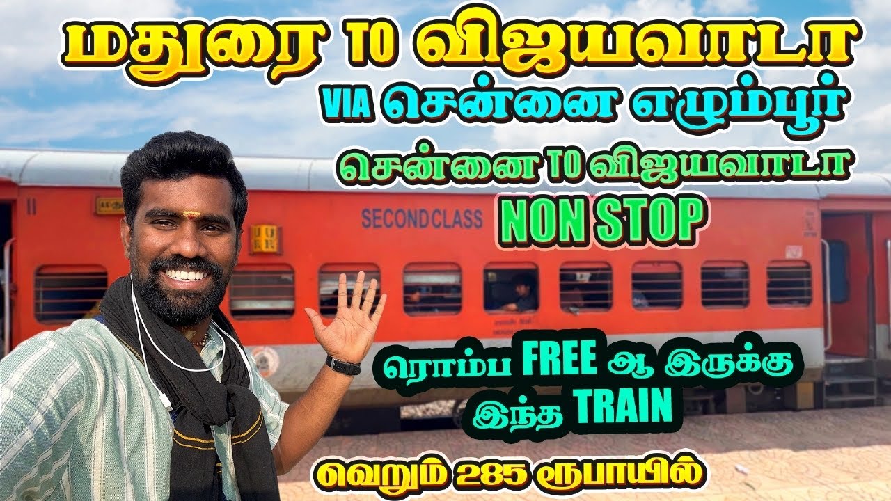 🚂Madurai To Vijayawada🚂T.N.Sampark keranthi SF Express Travel Vlog🚂