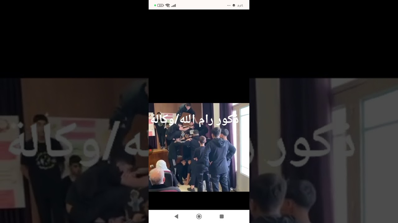 ٢٠ فبراير ٢٠٢٦