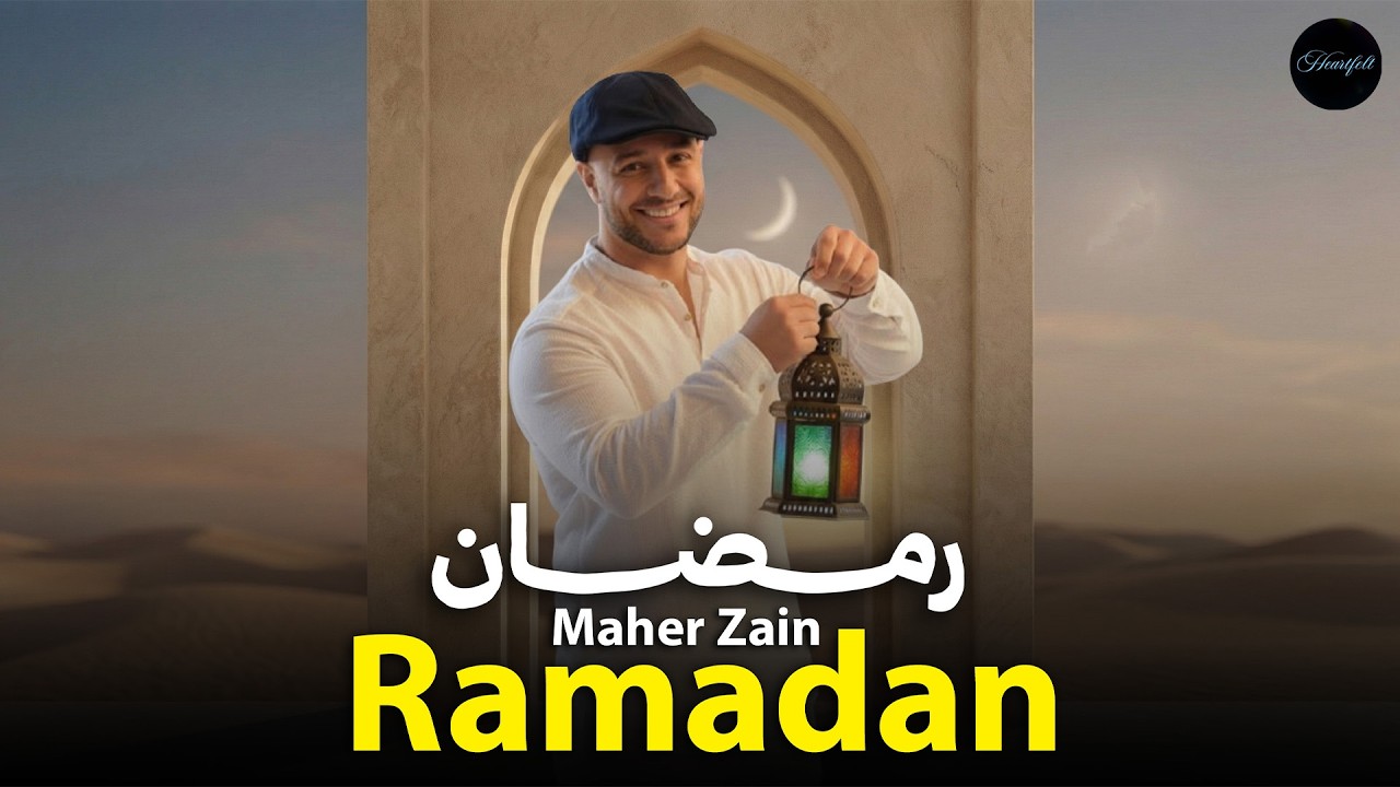 🌙 رمضان – ماهر زين | Ramadan (Arabic) | Official Music Video