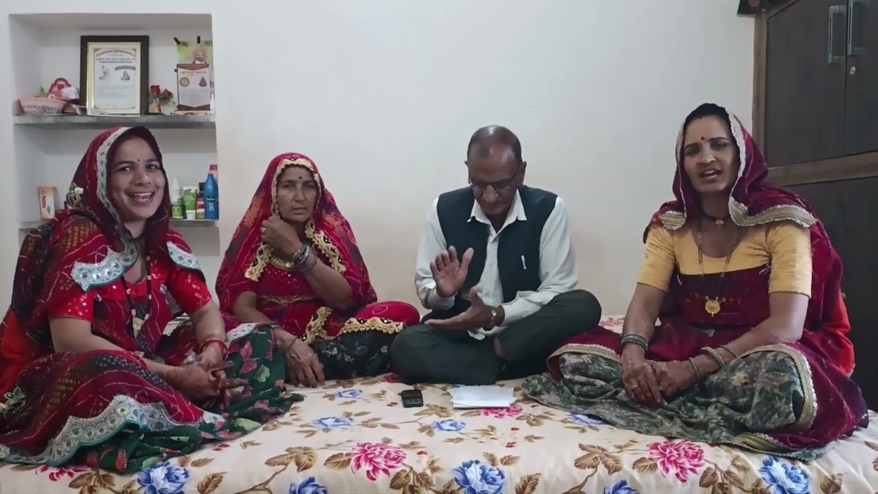 बधावा गीत 