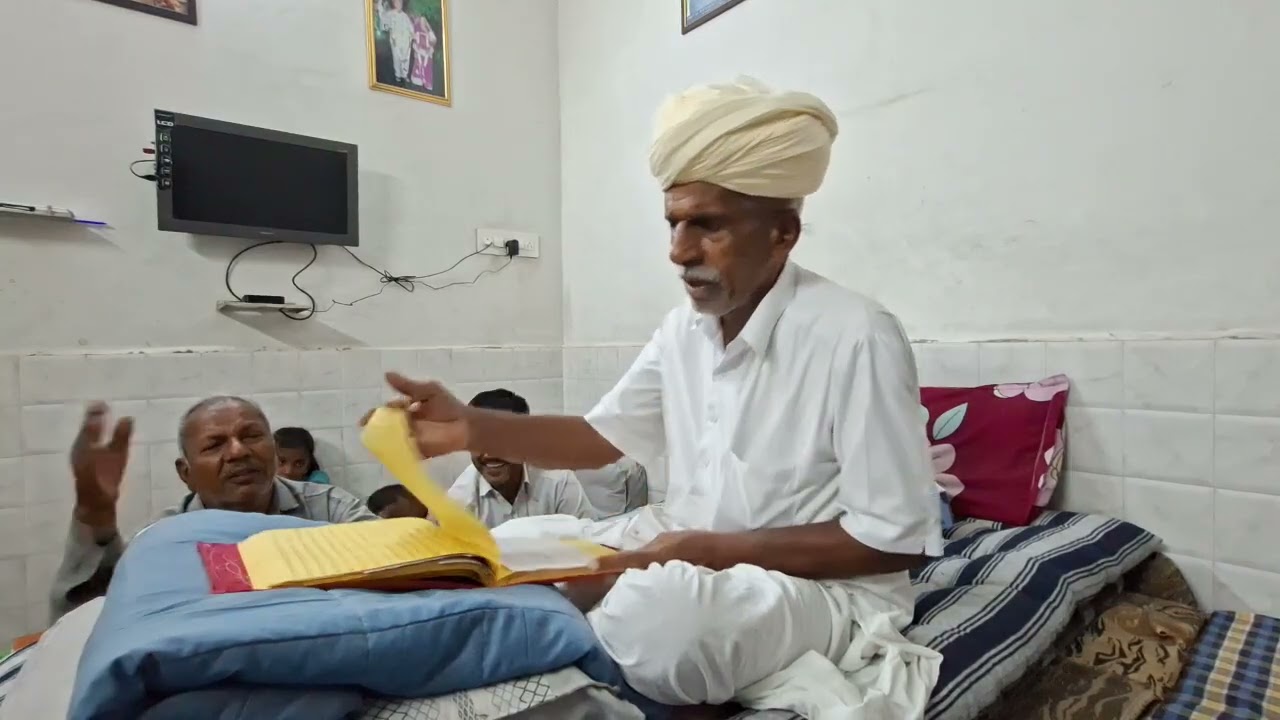 बालोतरा। रोपिया अमरोणी परिवार के पूर्वजों के बारे में बताते हुए हमारे रावजी दुर्गाराम जी 