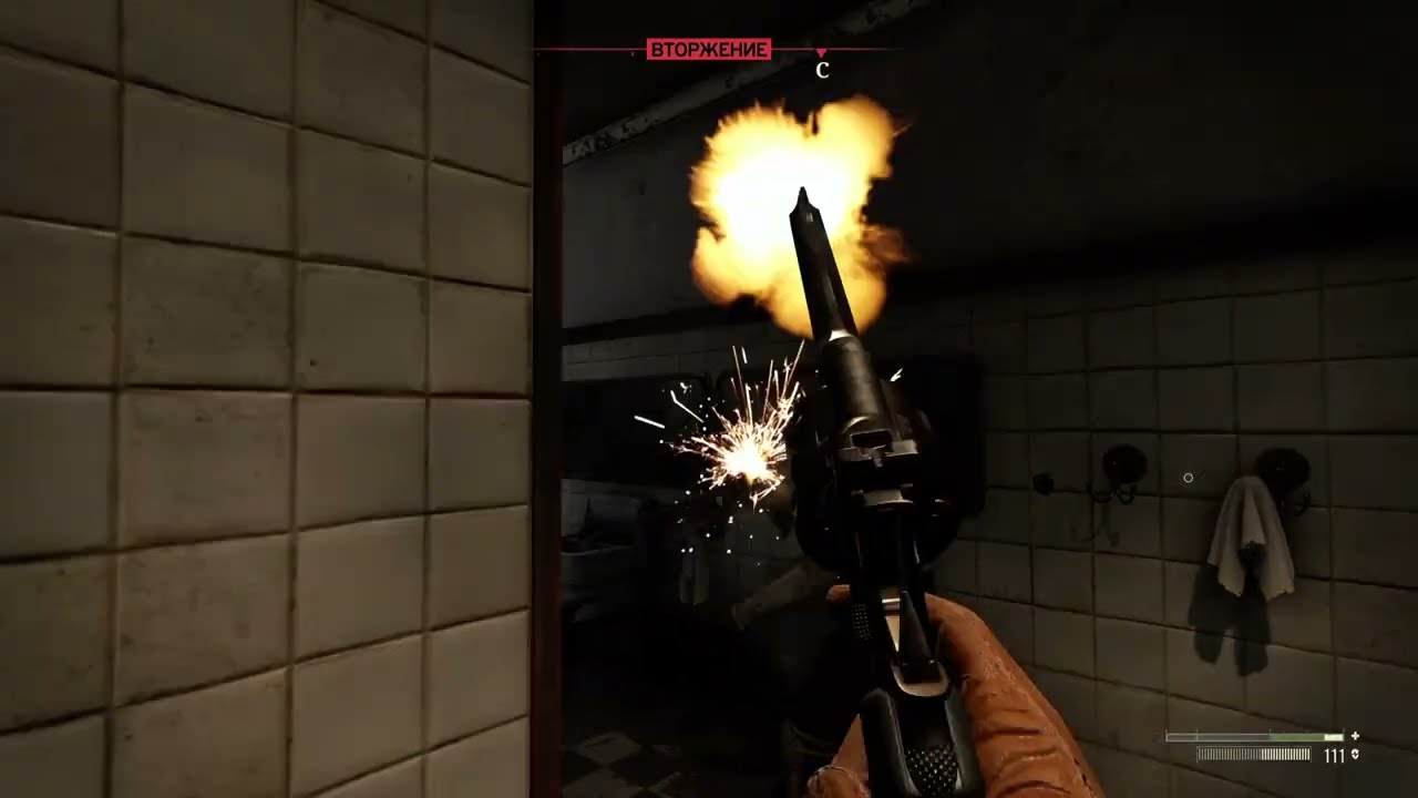 Atomfall 18 Walkthrough on PS5