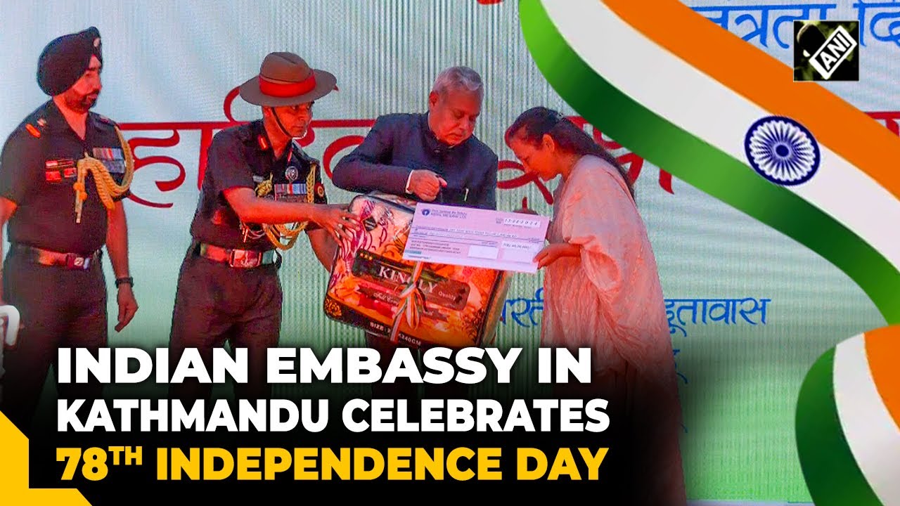 Nepal: Indian Embassy in Kathmandu celebrates 78th Independence Day with Patriotic fervor