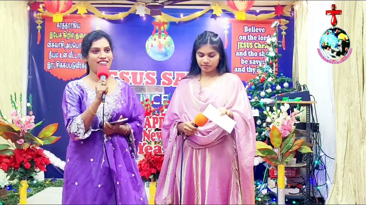  JESUS SAVES Deliverance ministries 2026 New year celebration our church 
