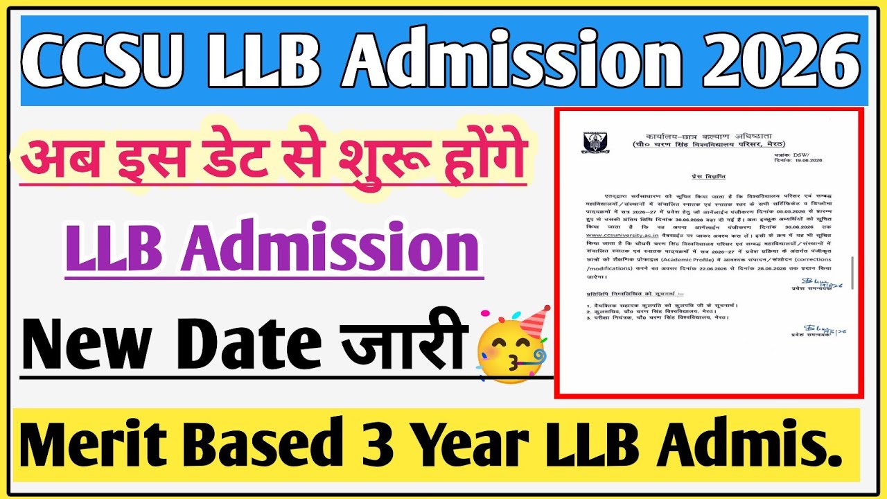 CCSU LLB admission 2026 | LLB admission 2026 | CCSU LLB 3 year admission 2026 | LLB 3 year admission