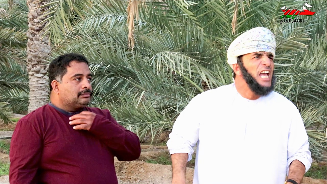 عقدعمل - الجزء الأخير - فرقة شباب عبري للفنون المسرحية