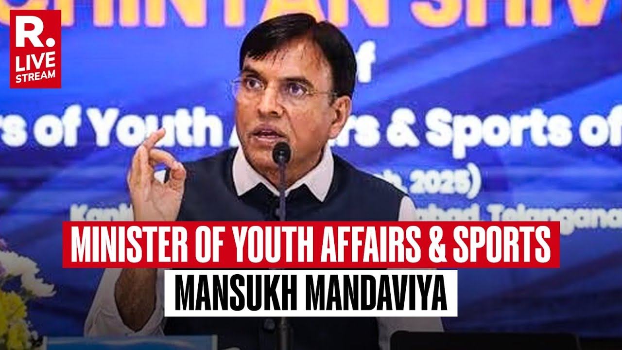 LIVE: Minister of Sports Mansukh Mandaviya Inaugurates Khelo Bharat Conclave | Delhi | BJP