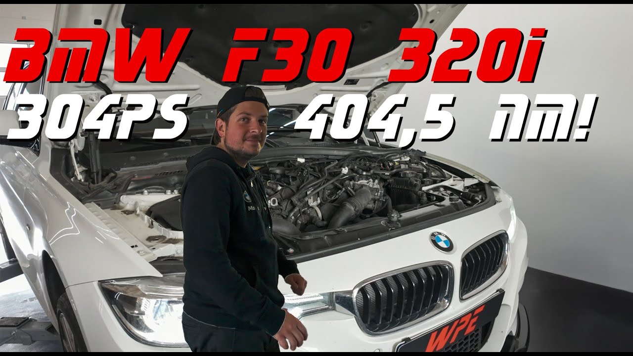 BMW F30 320i Stage 2! B48 mit 304 PS und 404,5 Nm