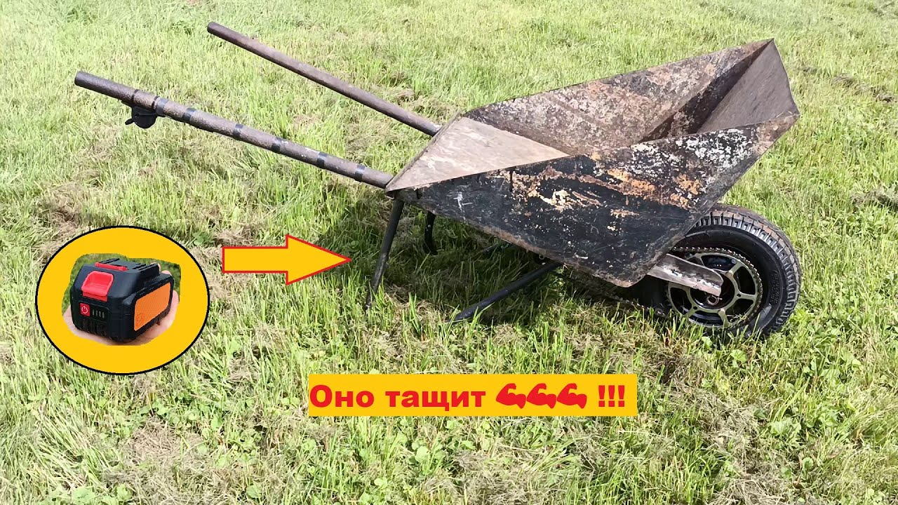 Аккумулятор от шуруповерта в электротачку - затащит или нет!?🤔
