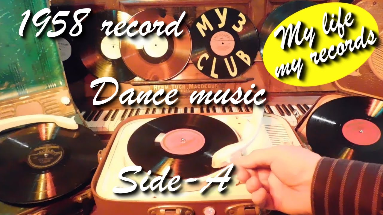 1958 record Dance music Side-A Aprelevka #RecordsKing_2883 #RecordsEra_2883 #ListenSU_2883