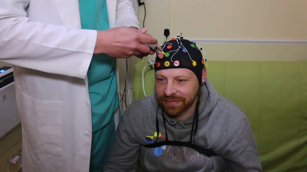 Электроэнцефалография (ЭЭГ) в Киеве