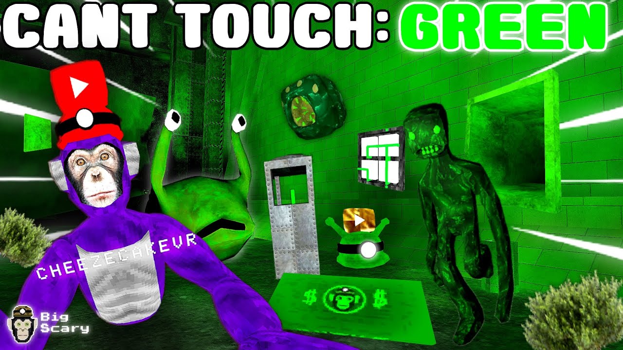 Большой и страшный, но я не могу коснуться зелёного цвета...