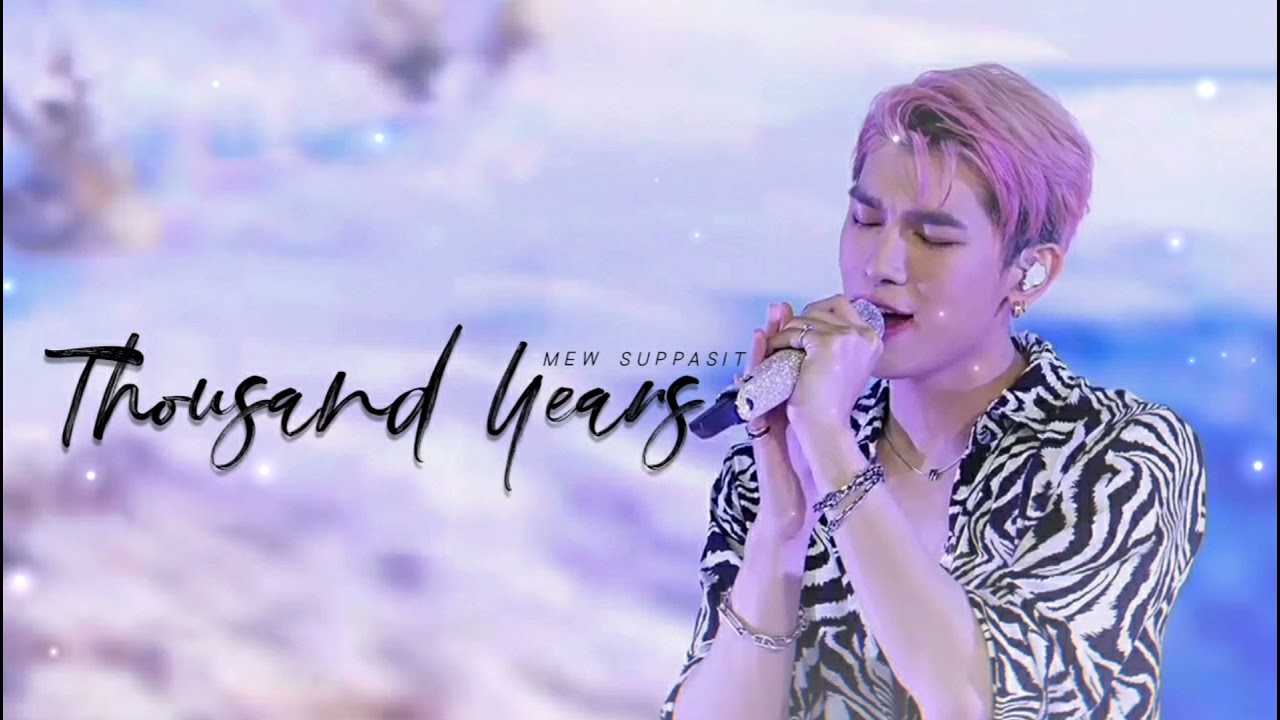 A Thousand Years - #MewSuppasit ( cover )