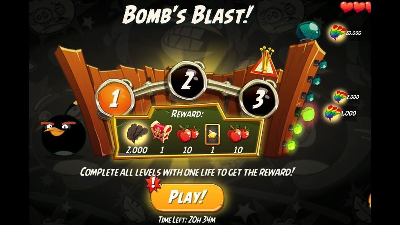 ab2 bomb's blast | Sat (1st october 2025) on Windows Version